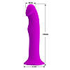 Pretty Love Murray Dildo with Vibration Pink, фото 9