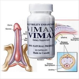 Вимакс Vimax лучший препарат для повышения потенции - ОРИГИНАЛ, сроки годности на фото - фото 1 - id-p1914639603