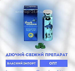 Препарат для підвищення потенції Shark Essence / Акуляча Есенція (10 таблеток)