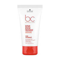 Маска відновлювальна Schwarzkopf Professional BC Bonacure Repair Rescue Treatment Arginine 75 мл