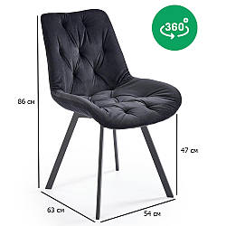 Стільці кухонні поворотні K-519 чорний велюр на сталевих ніжках