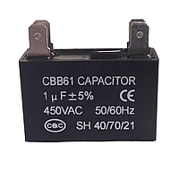 Конденсатори