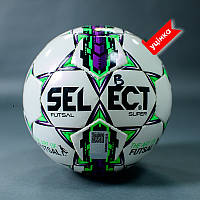 Футзальный мяч B-GR SELECT FB FUTSAL SUPER FIFA (без лого FIFA) (010) бело/фиолет, 4, 4