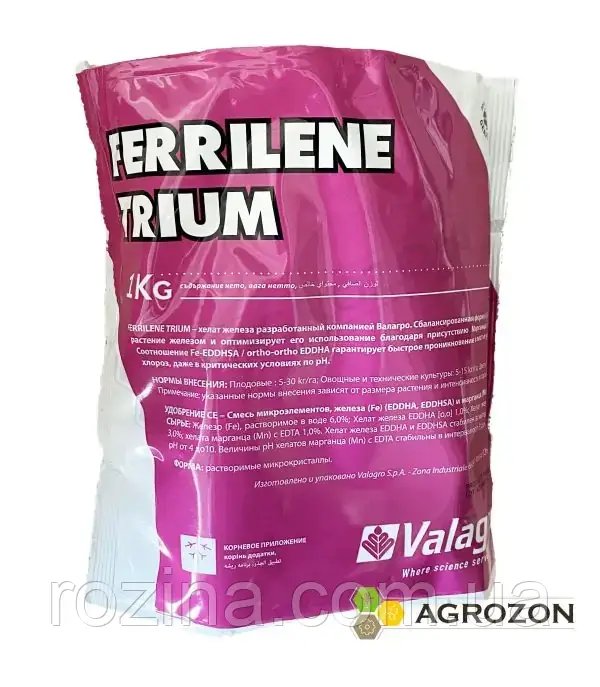 Ферилен TRIUM Фасовка (100 г)