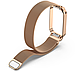 Ремешок DK Metal Milanese Loop Magnetic для Xiaomi Redmi Smart Band 2 (rose gold), фото 3