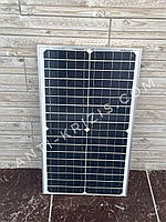 Солнечная панель SUNBOYU TD30-18P, 30W, GERMANY standart quality