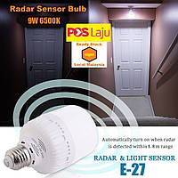 Лампа RADRA светодиодная с датчиком движения E27, 9 Вт-100% оригинал, сделано в Малайзии, ГАРАНТИЯ!