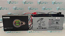 Блок безперебійного живлення Maxxter MX-HI-PSW500-01 500VA, фото 3