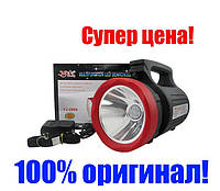 ВИДЕО-Прожектор мощный Yajia-Luxury YJ-2886 5W+22 LED 5500mAh+power bank+выходы под лампочки