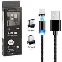 Магнитный кабель X-CABLE Metal Magnetic Cable 3 в 1, цвет черный, качество, БЕЗ упаковки! ЕСТЬ ОПТ!