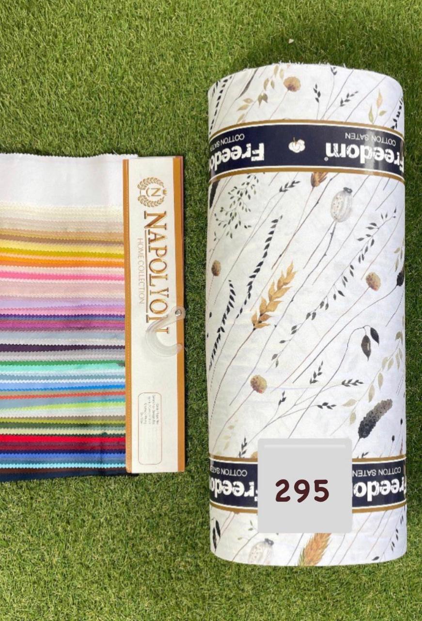 Тканина Сатин Принт Набивний 240 см Туреччина для постільної білизни, фото 1