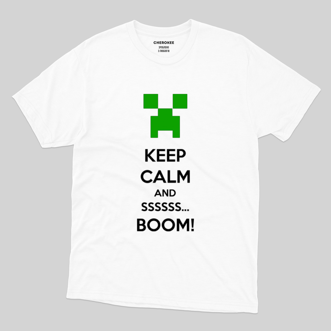 Футболка дитяча з прикольним принтом « KEEP CALM AND SSSSSS... BOOM! MINECRAFT»