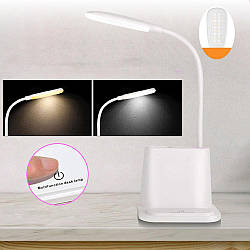 Настільна лампа 3в1 з powerbank 1200 мАч та органайзером / Акумуляторний сенсорний LED світильник для читання