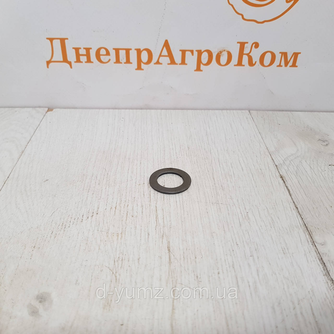Шайба болта маховика, двн=15 МТЗ | 48-1002318, фото 1