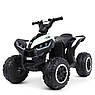 Дитячий електро квадроцикл на акумуляторі з пультом керування Bambi Racer M 4959 для дітей 3-8 років білий, фото 3