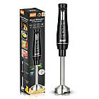 Занурювальний блендер RAF R.345 Чорний, фото 2