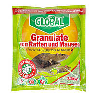 Гранули від щурів 135 г з муміфікатором, Global
