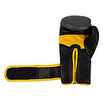 Боксерські рукавиці Power System PS 5005 Black/Yellow 16 унцій, фото 4