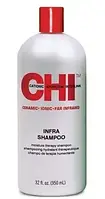 Шампунь Инфра CHI Infra Shampoo 950 ml