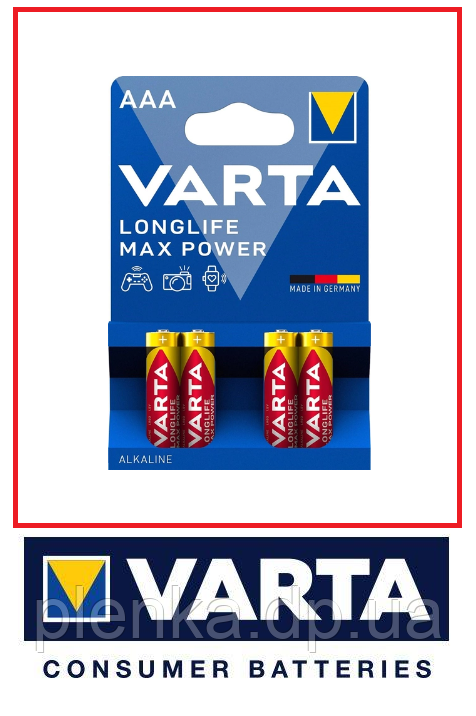 Батарейка Varta Longlife Max Power AAA BLI 4 Alkaline