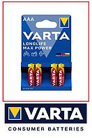 Батарейка Varta Longlife Max Power AAA BLI 4 Alkaline