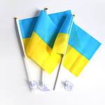 Прапорець України набір із 3-х штук поліестер 14*21 см на паличці з присоскою, фото 3