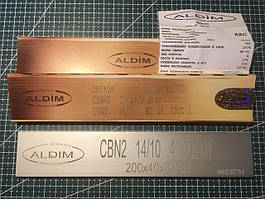 Ельборовий брусок МО 200х40х8х5 ALDIM. Зерно 14/10 — тонка доводка