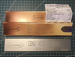 Ельборовий брусок МО 200х40х8х5 ALDIM. Зерно 40/28 — чистове заточування.