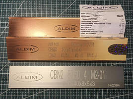 Ельборовий брусок МО 200х40х8х5 ALDIM. Зерно 63/50 — напівчистове заточування.