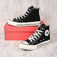 Кеди  Converse Chuck 70 Hi Black\White