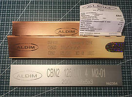 Ельборовий брусок МО 200х40х8х5 ALDIM Зерно 125/100 — чорнове заточування.