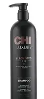 Нежный очищающий шампунь с маслом черного тмина CHI Luxury Black Seed Oil Gentle Cleansing Shampoo 739 ml