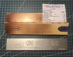 Ельборовий брусок МО 200х40х8х5 ALDIM. Зерно 315/250 - обдирка.