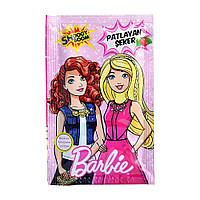 Стреляющий сахар Popping Candy Barbie Strawberry 7g