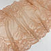 Мереживо "Персикова любов" еластичне персикове 24 см., фото 9