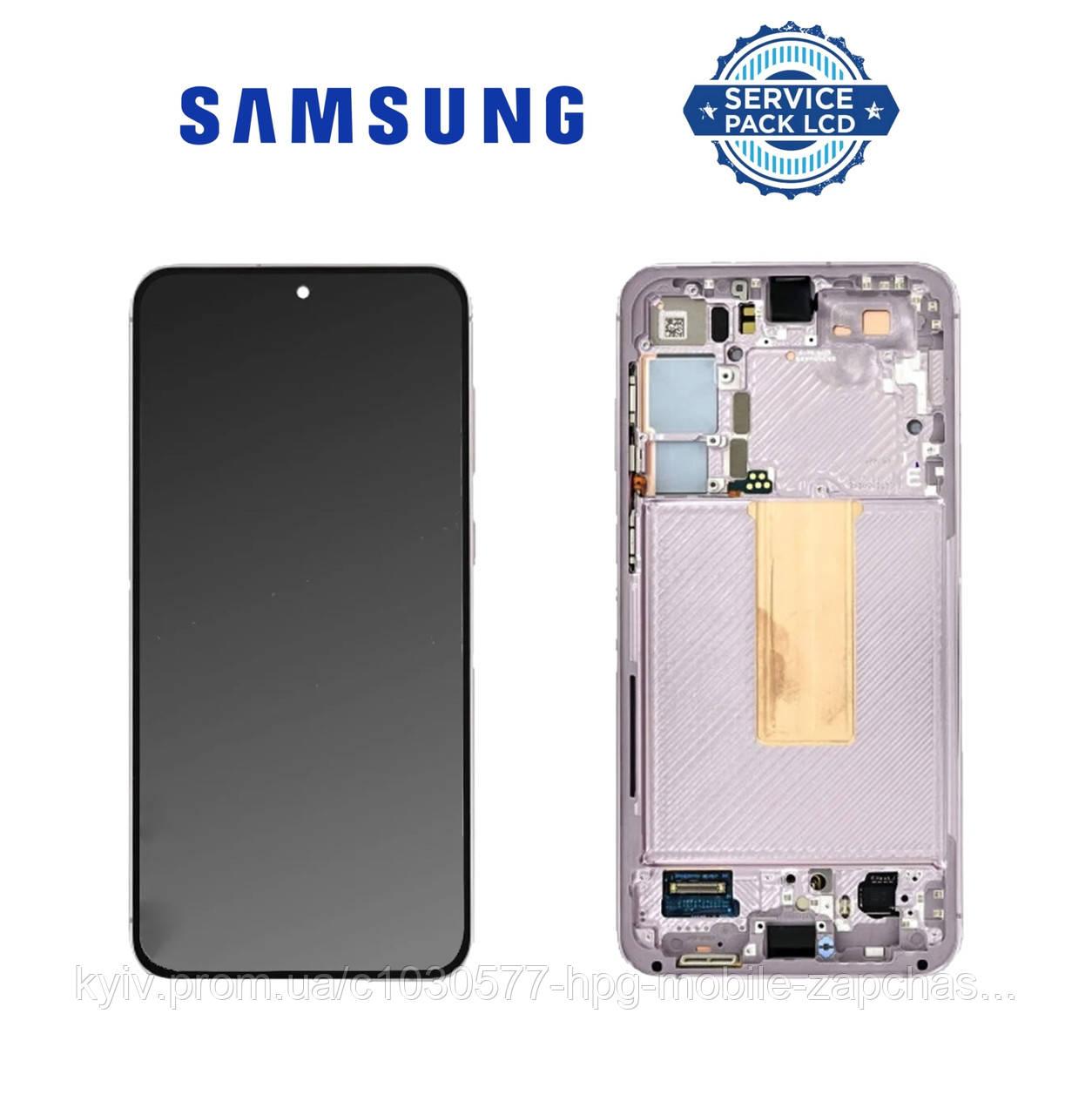 Дисплей Samsung S916 Violet S23 Plus 2023 (GH82-30476D) сервісний оригінал у зборі з рамкою, фото 1