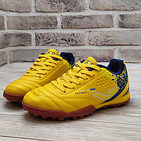 Футбольные кроссовки сороконожки для мальчика в желтом цвете
