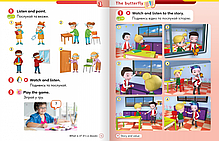 Super Minds (Ukrainian edition) НУШ 1 Student's Book (підручник), фото 5