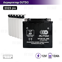 Аккумулятор 12V 12Ah OUTDO UTX14L-BS (AGM) 2023 год