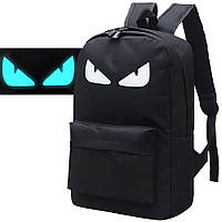 Рюкзак 35л, що світиться, 46х30х14 см з USB зарядкою, Глаза / Рюкзак з малюнком, що світиться в темряві