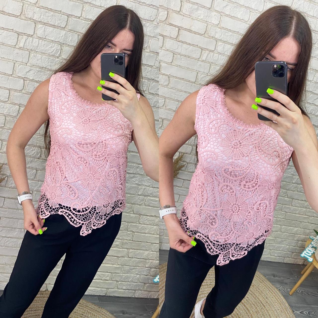 Стильна жіноча блуза, тканина "Мереживо" 48, 50, 52 розмір 48