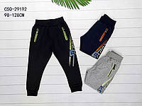 Спортивные штаны для мальчика оптом, Seagull, 98-128 см, № CSQ-29192