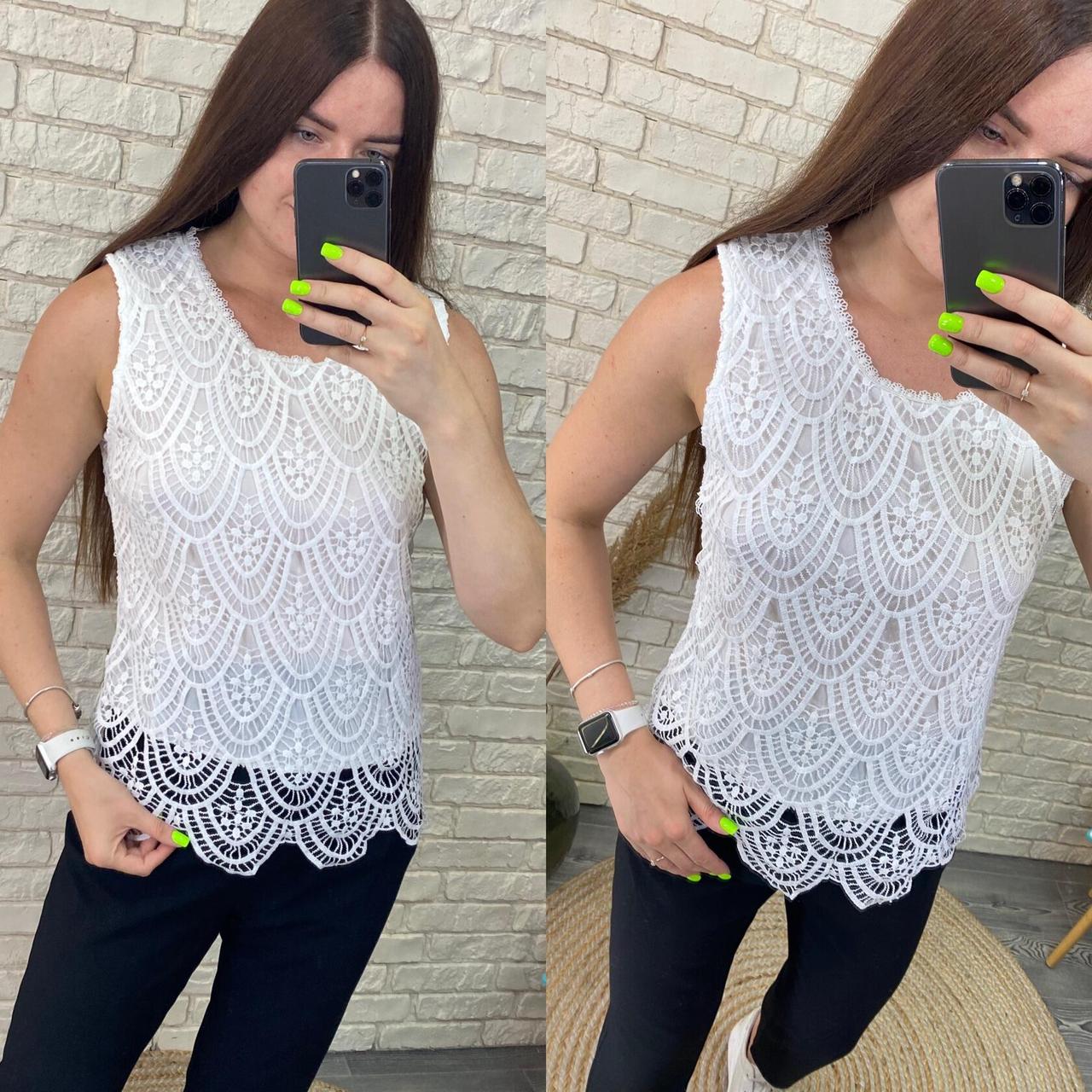 Стильна жіноча блуза, тканина "Мереживо" 52, 54, 56 розмір 52