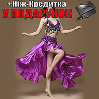 Костюм для восточных танцев юбка пояс лифчик танца живота Фиолетовый