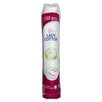 Диски ватні косметичні Lady Cotton 150 шт, 1 упаковка