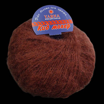 Yarna Super Kid Mohair, Шоколад №346