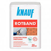 Штукатурка гіпсова Rotband KNAUF (25кг)