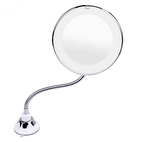 Зеркало для макияжа с LED подсветкой ULTRA FLEXIBLE MIRROR [ОПТ]