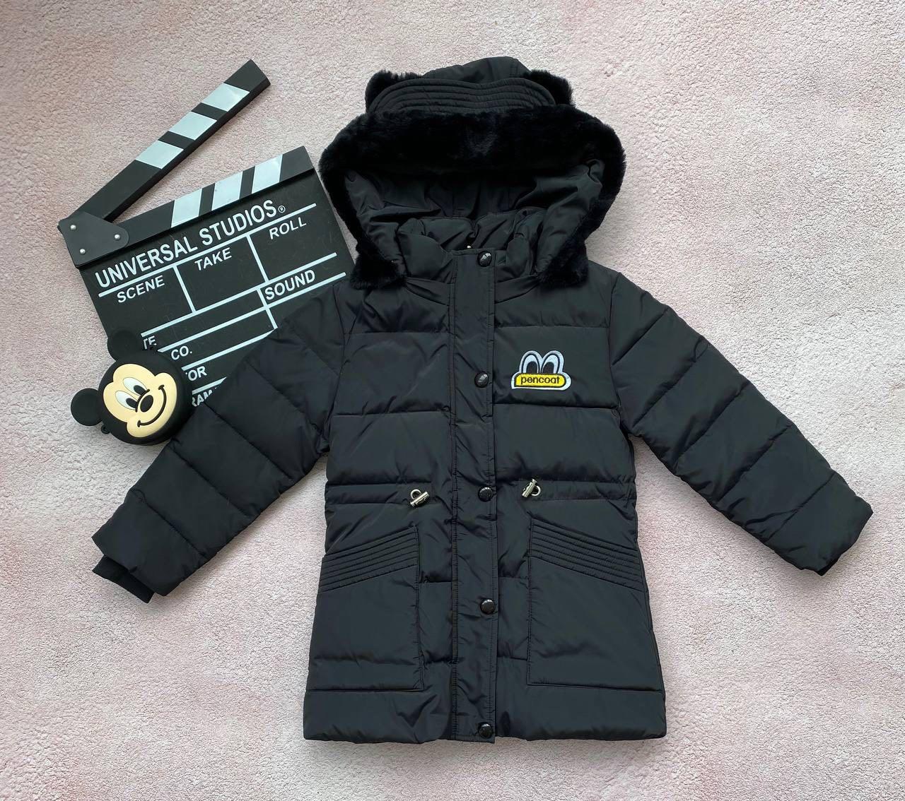Дитяча куртка пуховик пуховик з вушками на капюшоні Чорний 8009 mobxy kids, Черный, Для девочек, Зима, S