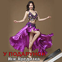 Костюм для восточных танцев юбка пояс лифчик танца живота Фиолетовый